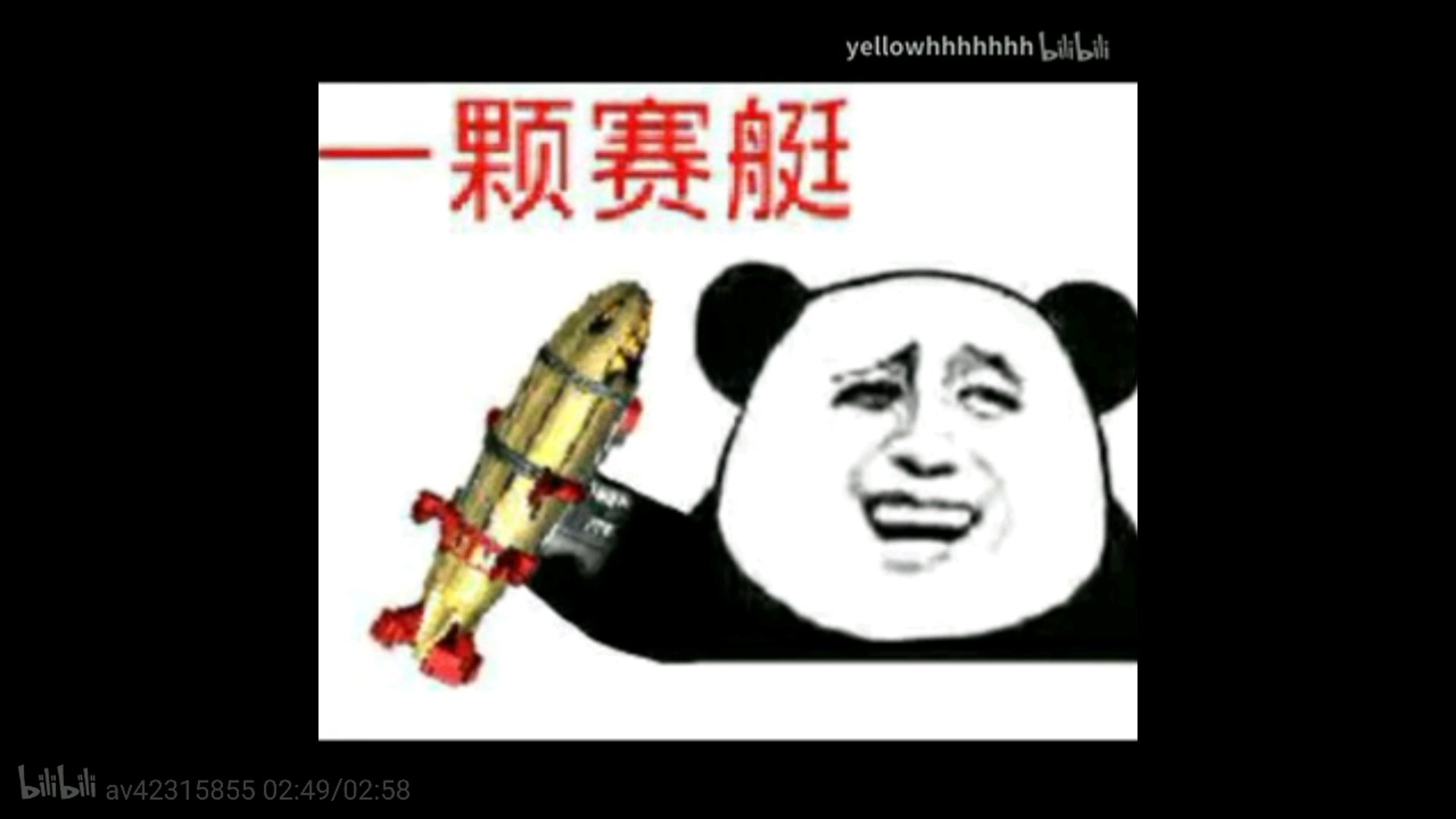 一颗赛艇管理系统——让团队协作更高效