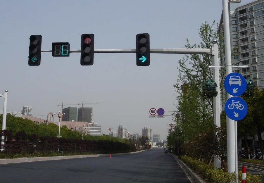 交通信号灯
