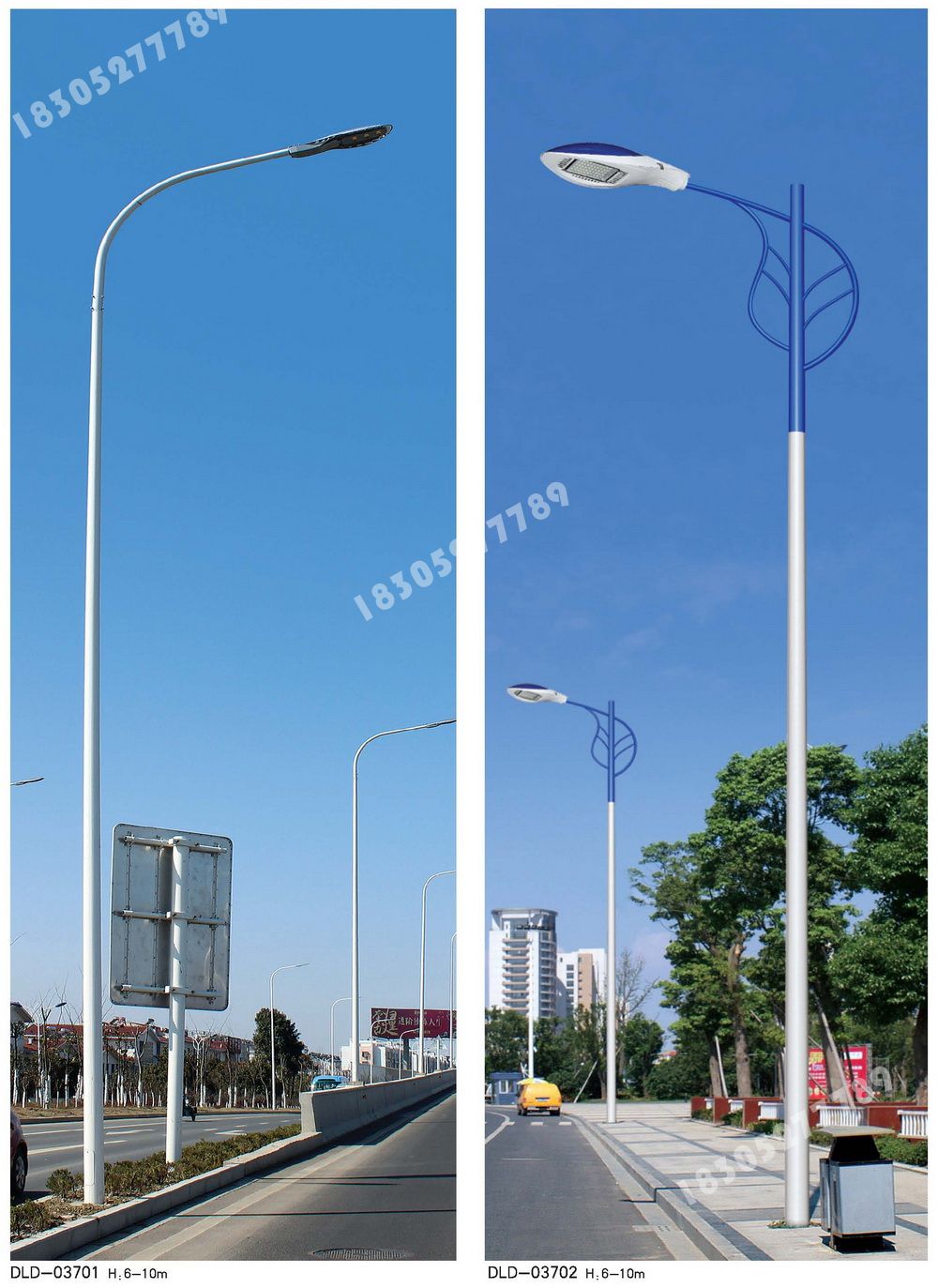 LED单臂路灯3